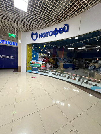 WhatsApp Image 2025-02-01 at 12.29.59 (34).jpeg